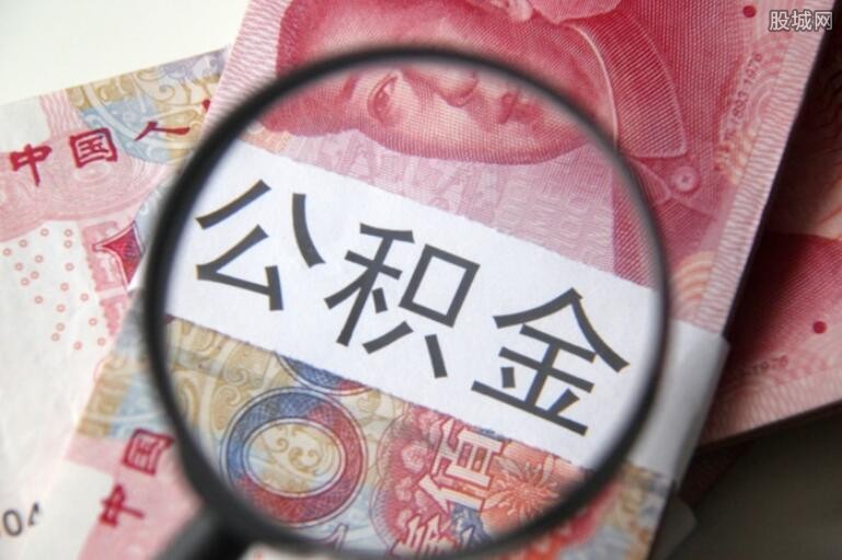 重庆无抵押借款